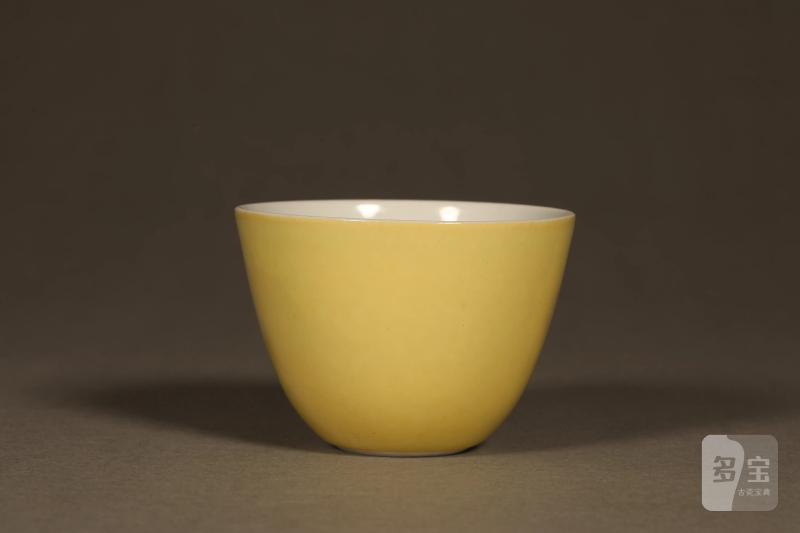 清康熙 柠檬黄釉杯 - 图3